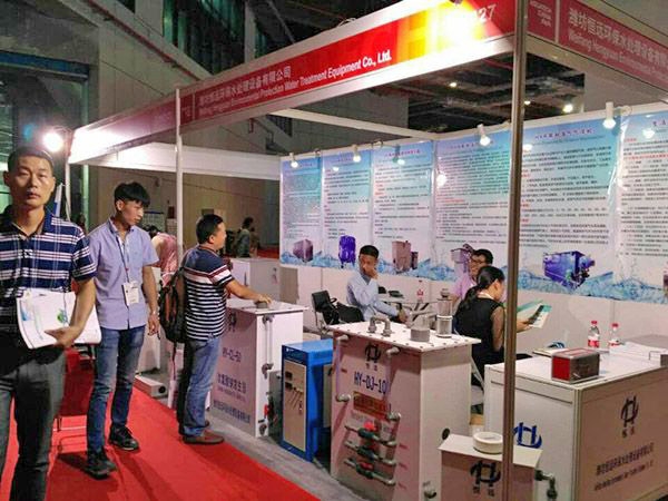 2017上海水展恒遠環(huán)?，F(xiàn)場 (3)