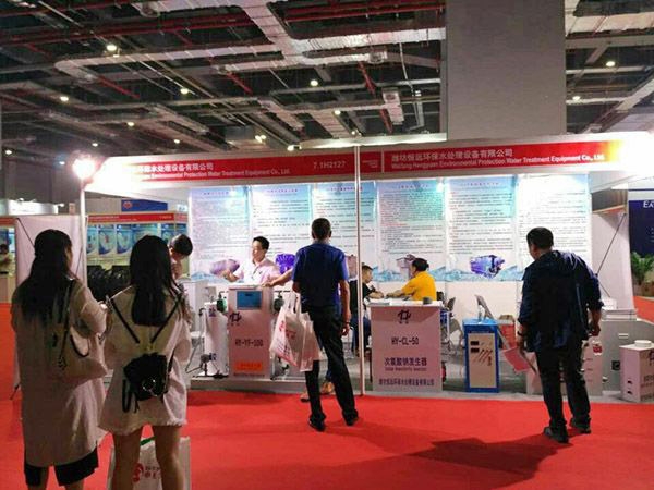 2017上海水展恒遠(yuǎn)環(huán)保現(xiàn)場 (6)