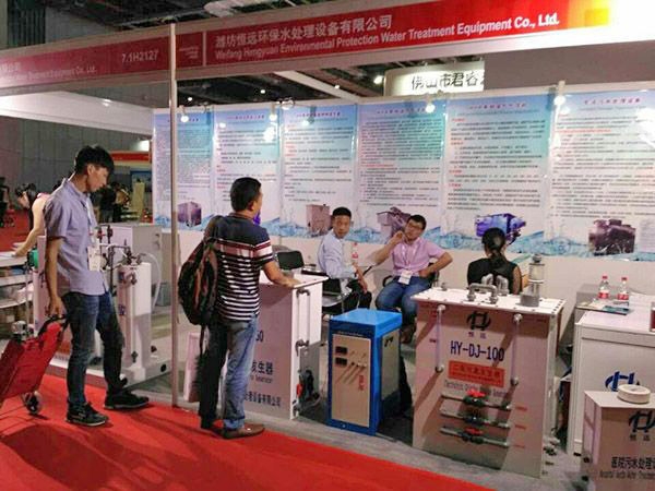 2017上海水展恒遠(yuǎn)環(huán)?，F(xiàn)場(chǎng) (7)
