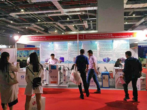 2017上海水展恒遠環(huán)?，F(xiàn)場 (8)