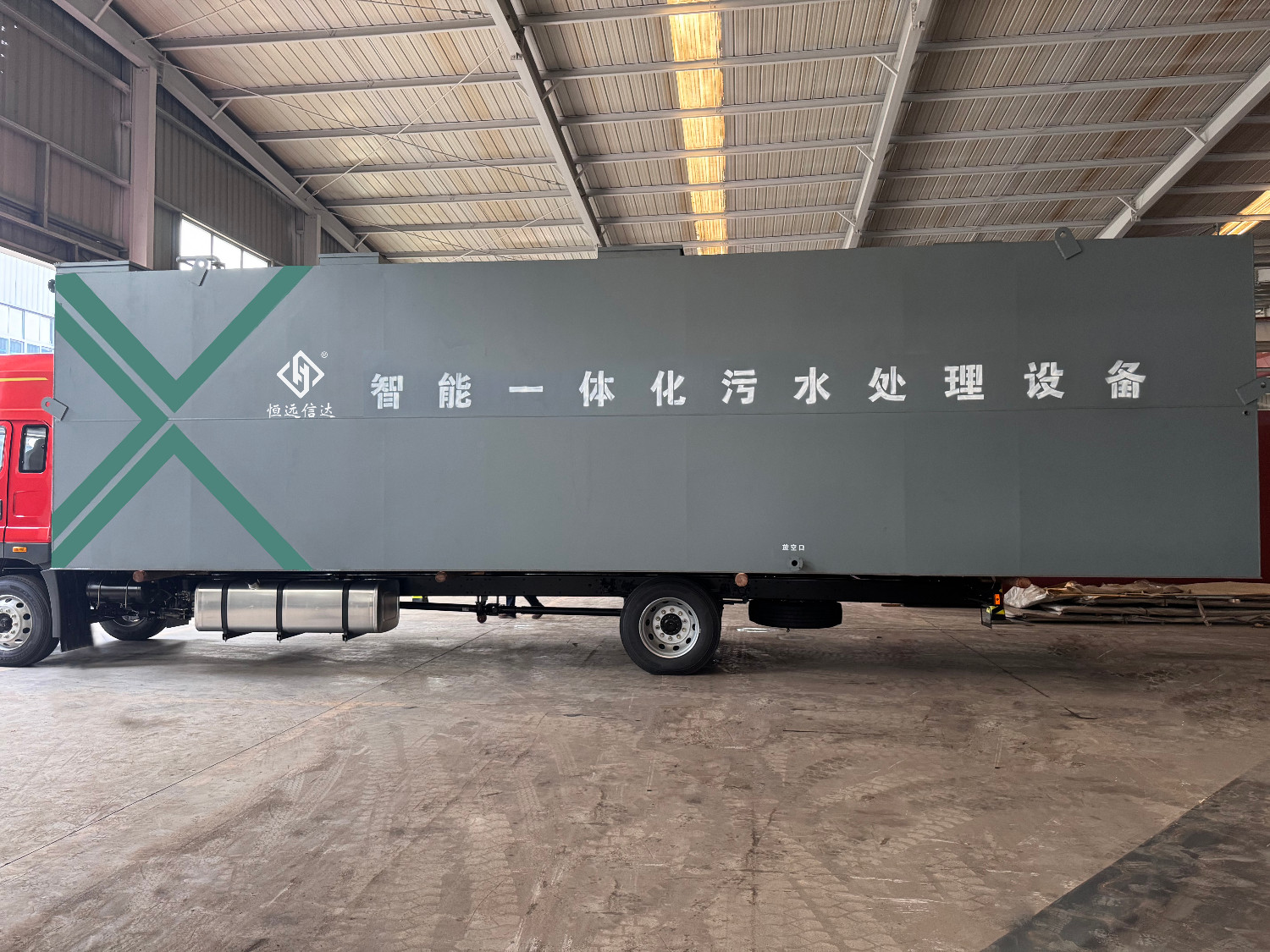 439c0d1689e5ae2697d36264464d0991