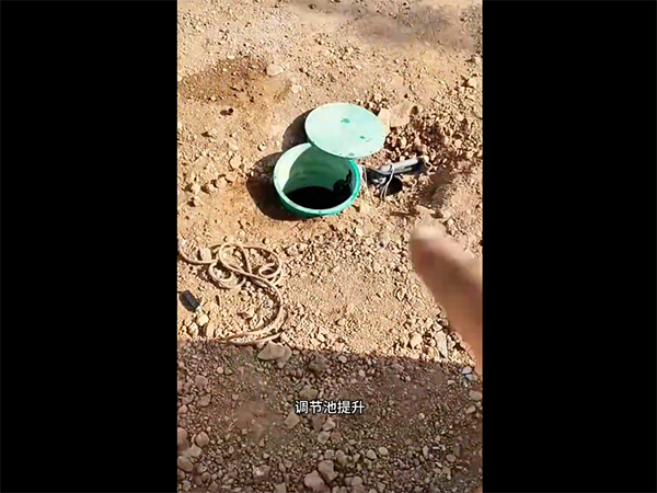 企業(yè)微信截圖_20251022164337