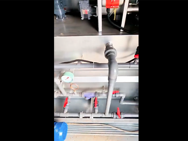 企業(yè)微信截圖_20251022165215