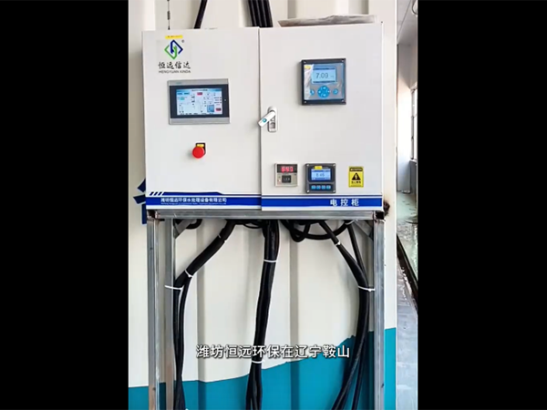 企業(yè)微信截圖_20251022165629