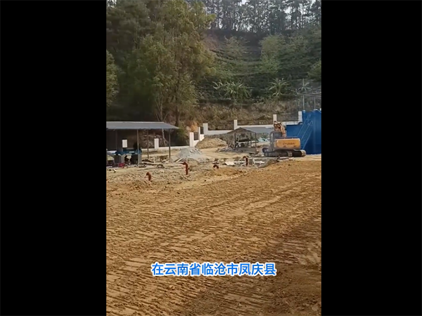 企業(yè)微信截圖_20251022170221