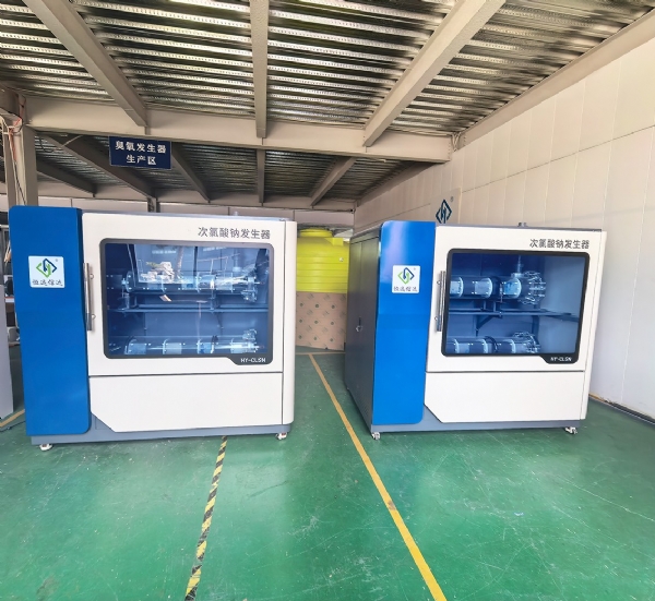 次氯酸鈉發(fā)生器