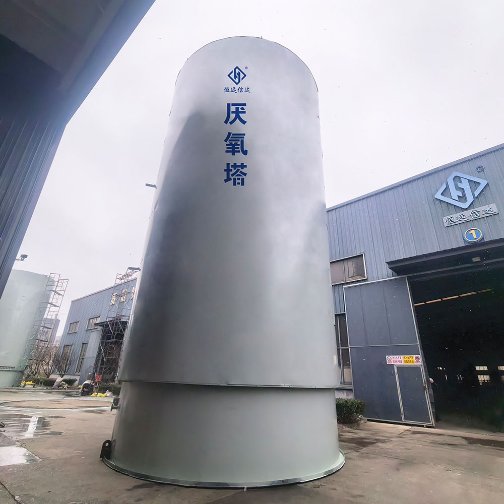 未標(biāo)題-1_0004_微信圖片_20251203093316_196_2688